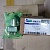 Реле 544-00007 DOOSAN